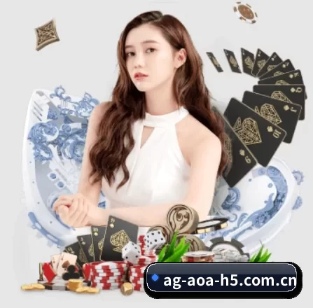 AOA体育 APP